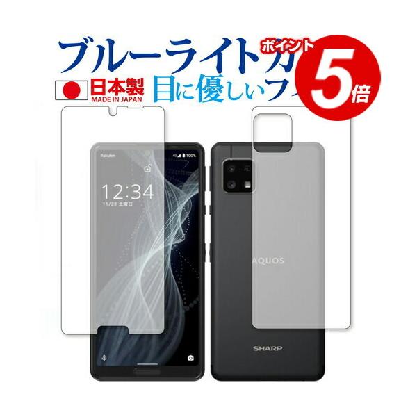 Oppo realme 7 Pro ��p �����K���X �� ������ ���d�x9H �u���[���C�g�J�b�g �N���A���� �ی� �t�B���� ���[���֑������� �݊��i