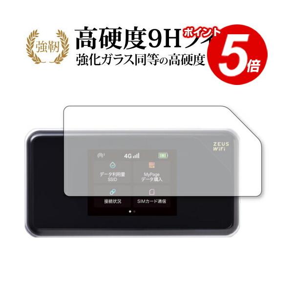 Oppo Realme 6 ��p �����K���X �� ������ ���d�x9H �u���[���C�g�J�b�g �N���A���� �ی� �t�B���� ���[���֑������� �݊��i