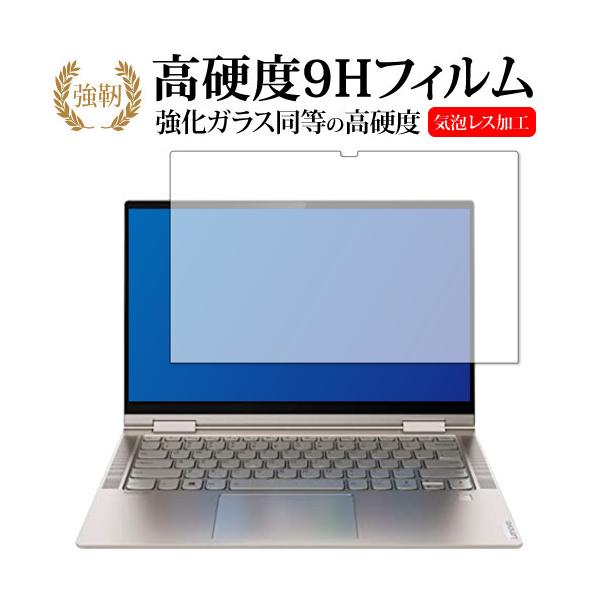 OUKITEL C22 p KX   dx9H u[CgJbg NA ی tB [֑ ݊i