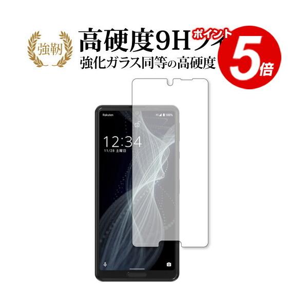 Galaxy S21 Ultra 5G / Samsung p KX   dx9H u[CgJbg NA ی tB [֑ ݊i