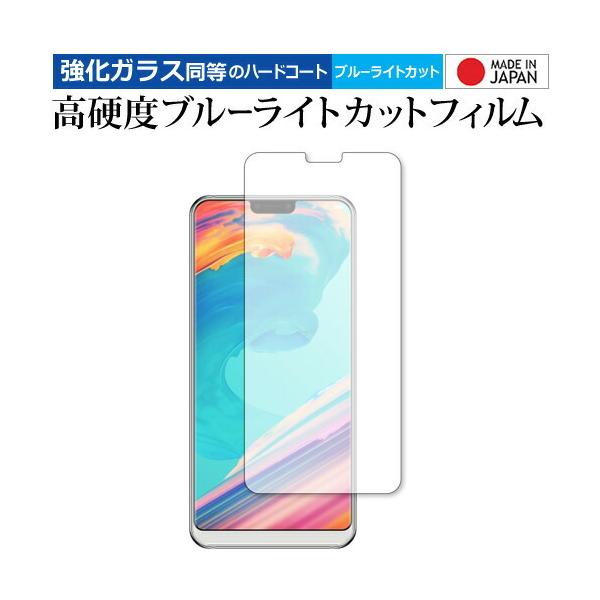 Ulefone T2 [6.7C`] ی tB KX   dx9H u[CgJbg NA [֑ ݊i