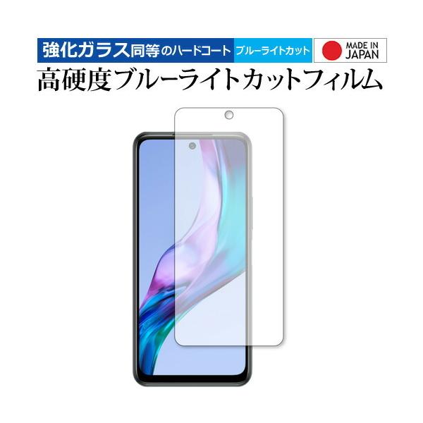 Xiaomi Redmi Note 10T ی tB KX   dx9H u[CgJbg NA [֑ ݊i