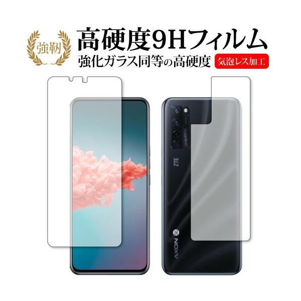 TOUGHBOOK CF-33AV[Y ^b`pbh / Panasonic p KX   dx9H u[CgJbg NA ی tB ݊i