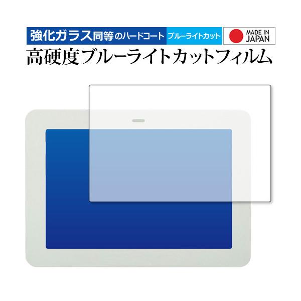 OMRON KP-MU1P-D ی tB KX   dx9H u[CgJbg NA [֑ ݊i