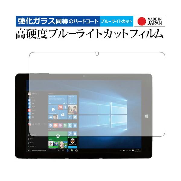 FRT103 2in1 PC/FRONTIER p  KXtB   dx9H u[CgJbg NA t ی tB ݊i