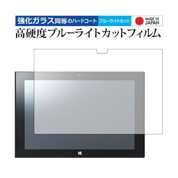 CLIDE W10C/ebNECh p  KXtB   dx9H u[CgJbg NA t ی tB ݊i