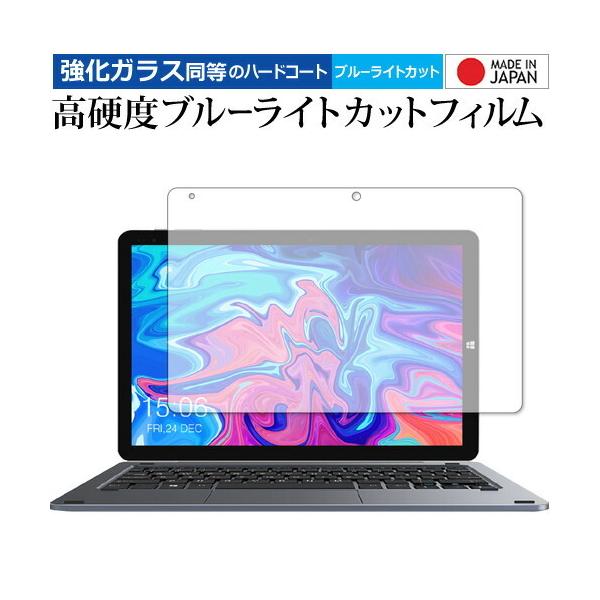 CHUWI Hi10 X p KX   dx9H u[CgJbg NA t ی tB ݊i