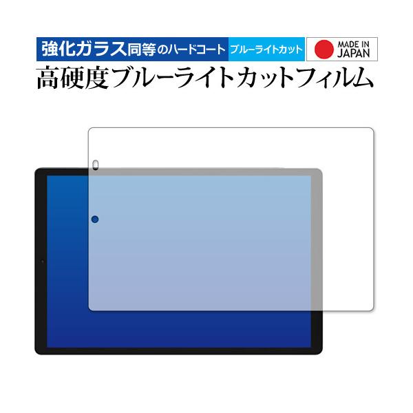 CHUWI HiPad X p KX   dx9H u[CgJbg NA ی tB [֑ ݊i