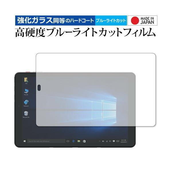 KEIAN KI-G105U  10.5�C���` 2in1 �ی� �t�B���� �����K���X �� ������ ���d�x9H �u���[���C�g�J�b�g �N���A���� ���[���֑������� �݊��i