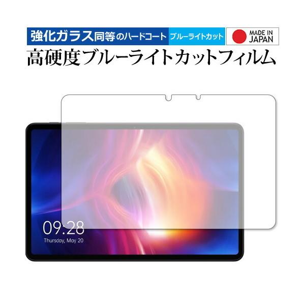 I[hL[u iPlay 40H ی tB KX   dx9H u[CgJbg NA [֑ ݊i