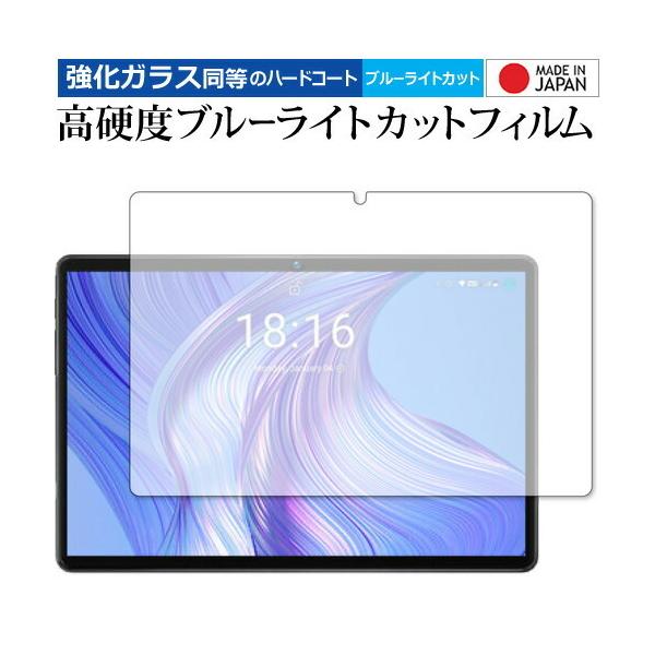 BMAX MaxPad I10 ی tB KX   dx9H u[CgJbg NA [֑ ݊i