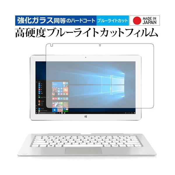 Cube iWork 1X ��p ���� �K���X�t�B���� �� ������ ���d�x9H �u���[���C�g�J�b�g �N���A���� �t�� �ی� �t�B���� �݊��i