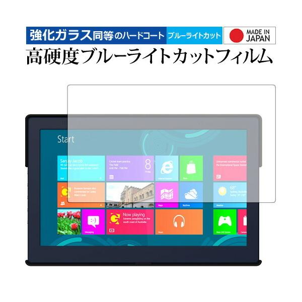 GeChic On-Lap 1101V[Y p  KXtB   dx9H u[CgJbg NA t ی tB ݊i