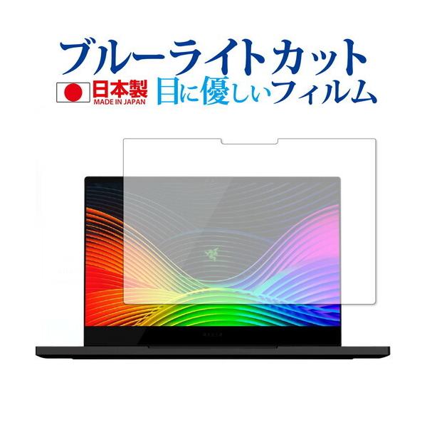 TOUGHBOOK CF-33AV[Y / Panasonic p KX   dx9H u[CgJbg NA ی tB [֑ ݊i