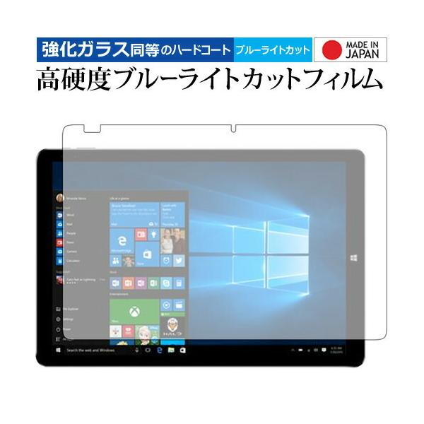 CHUWI Hi13 p  KXtB   dx9H u[CgJbg NA t ی tB ݊i