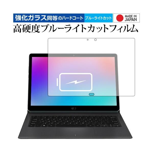 Chuwi CoreBook p  KXtB   dx9H u[CgJbg NA t ی tB ݊i