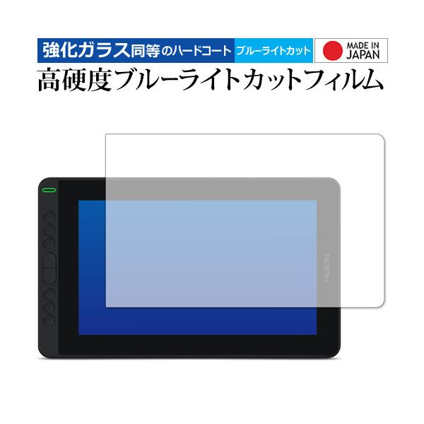 Kamvas 12 ی tB KX   dx9H u[CgJbg NA [֑ ݊i