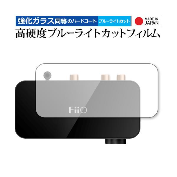 BTA30  FIO-BTA30 ʕیp p KX   dx9H u[CgJbg NA ی tB [֑ ݊i