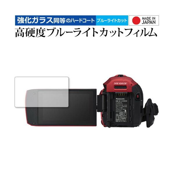 pi\jbN HC-VX992M p  KXtB   dx9H u[CgJbg NA t ی tB ݊i