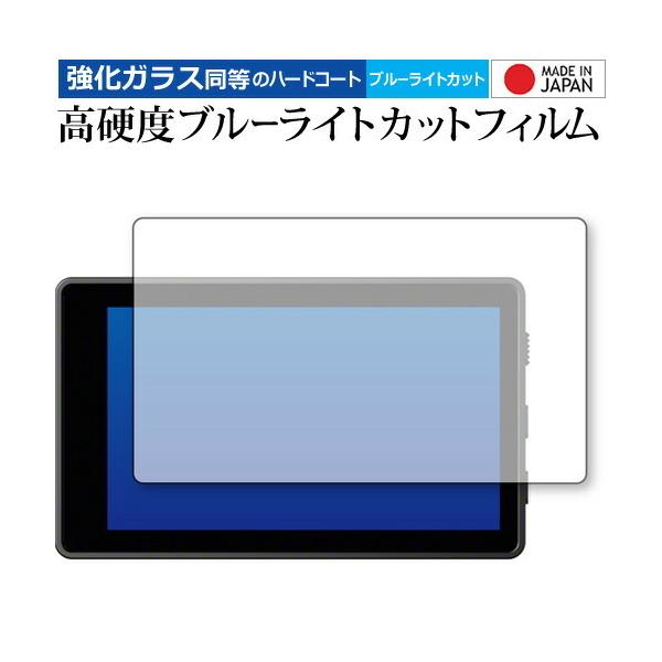 Sony Vlog Monitor (XQZ-IV01) �ی� �t�B���� �����K���X �� ������ ���d�x9H �u���[���C�g�J�b�g �N���A���� ���[���֑������� �݊��i