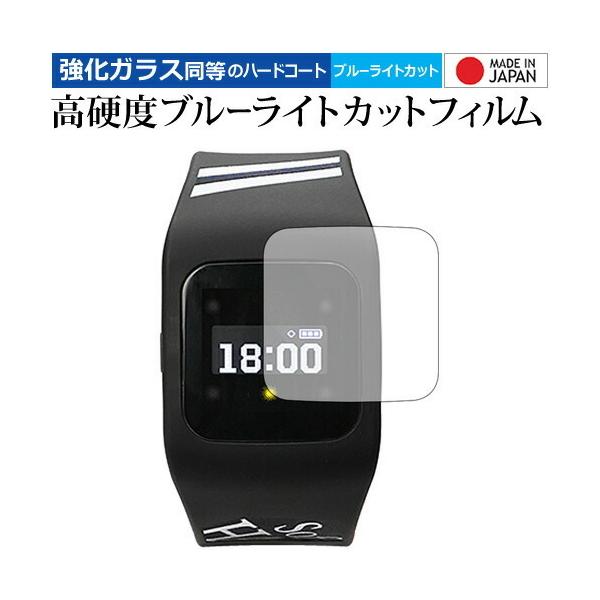 funband SA-BY003 \tgoNz[NXf p  KXtB   dx9H u[CgJbg NA t ی tB ݊i