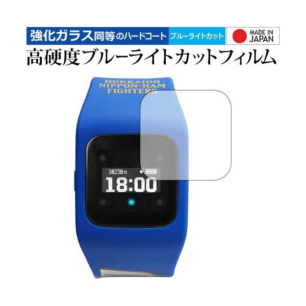 funband kC{nt@C^[Yf SA-BYV[Y /sharp p KXƓ dx9H u[CgJbg NA t ی tB ݊i