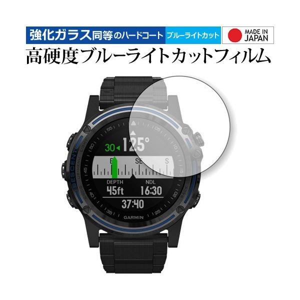 GARMIN Descent Mk1  2g p  KXtB   dx9H u[CgJbg NA t ی tB ݊i