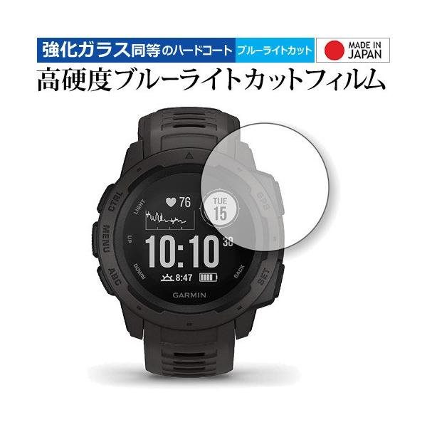 GARMIN Instinct  2g p  KXtB   dx9H u[CgJbg NA t ی tB ݊i