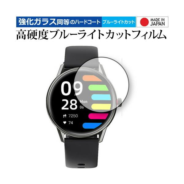 SOUNDPEATS Watch Pro1 p KX   dx9H u[CgJbg NA یtB [֑ ݊i