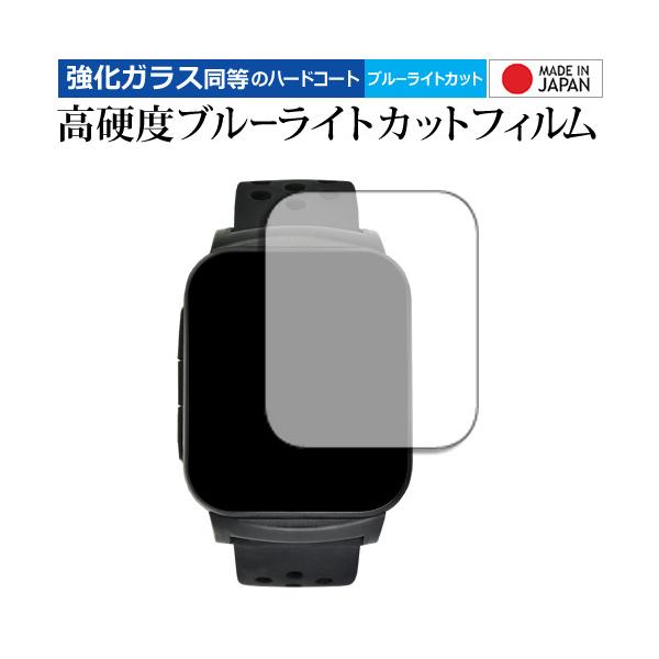 超美品　ＧＲＥＥＮＯＮ　ＧＳ５０１　 保護フィルム付、収納ポーチ付、標準添付品付 Amazon.co.jp: 【Amazon.co.jp限定】GreenOn（グリーンオン）「有村
