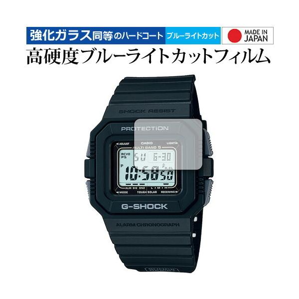 G-SHOCK GW-5500V[Y p KX   dx9H u[CgJbg NA ی tB [֑ ݊i