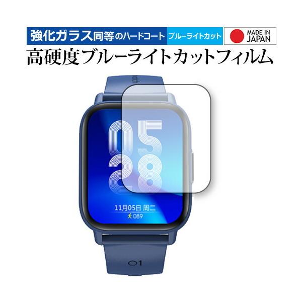 X}[gEHb` QS16 PRO ی tB KX   dx9H u[CgJbg NA [֑ ݊i