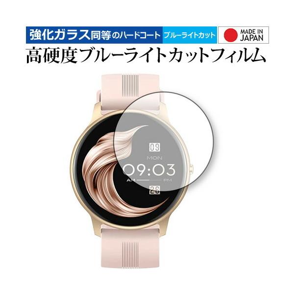 AGPTEK X}[gEHb` LW11 ی tB KX   dx9H u[CgJbg NA [֑ ݊i