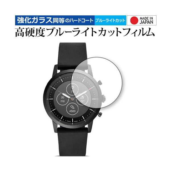 FOSSIL COLLIDER nCubhX}[gEHb`HR ی tB KX   dx9H u[CgJbg NA [֑ ݊i