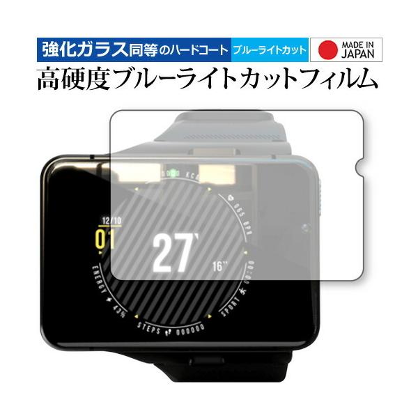 LOKMAT APPLLP Max p KX   dx9H u[CgJbg NA یtB [֑ ݊i