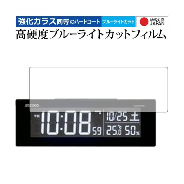 SEIKO fW^dgNbN DL305K p  KXtB   dx9H u[CgJbg NA t ی tB ݊i