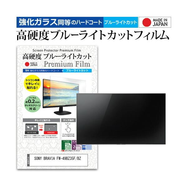 bz35f/bzの人気商品・通販・価格比較 - 価格.com bz35f/bzの人気商品・通販・価格比較 - 価格.com