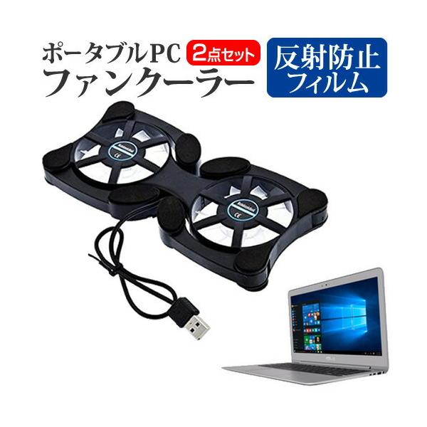 ASUS ZenBook UX330UA  13.3C`  |[^uPCt@N[[ _uÉt@ ܂ݎ pt@ ݊i