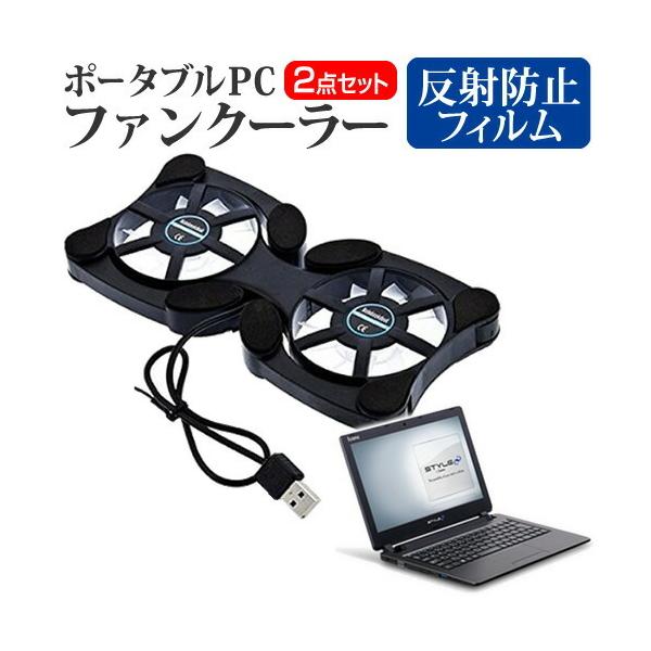 IIYAMA Stl-11HP012  11.6C`  |[^uPCt@N[[ _uÉt@ ܂ݎ pt@ ݊i