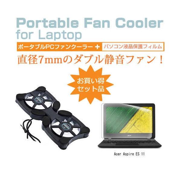 Acer Aspire ES 11 |[^uPCt@N[[ _uÉt@ ܂ݎ pt@ ݊i