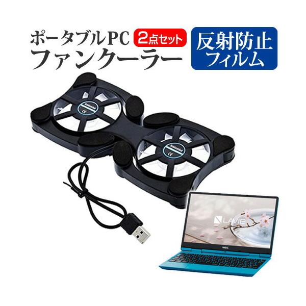 NEC LAVIE Note Mobile NM550/GA |[^uPCt@N[[ _uÉt@ ܂ݎ pt@ ݊i