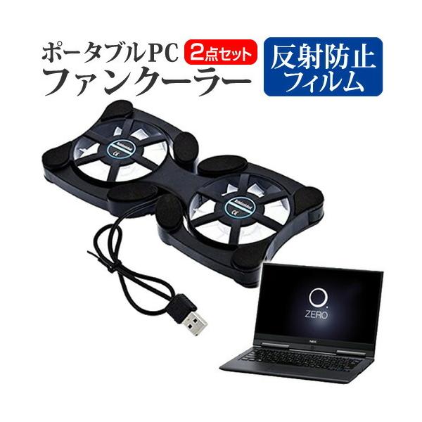 NEC LAVIE Hybrid ZERO HZ750/GA |[^uPCt@N[[ _uÉt@ ܂ݎ pt@ ݊i