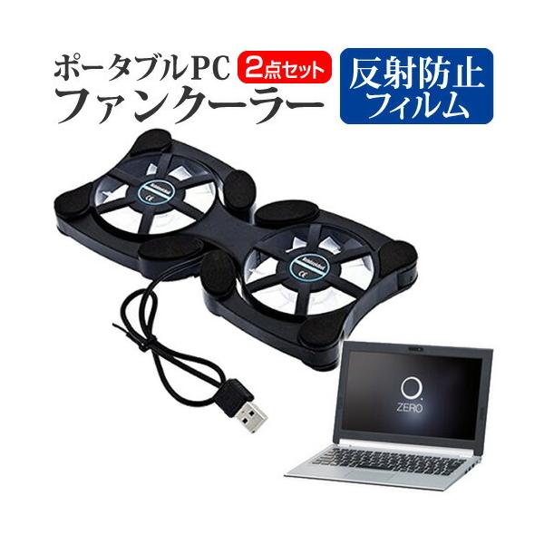 NEC LAVIE Hybrid ZERO HZ330/GA |[^uPCt@N[[ _uÉt@ ܂ݎ pt@ ݊i