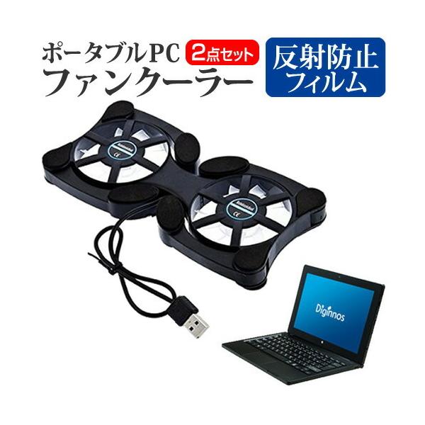 hXp Diginnos DG-D11IWVL K/06356-10a |[^uPCt@N[[ _uÉt@ ܂ݎ pt@ ݊i