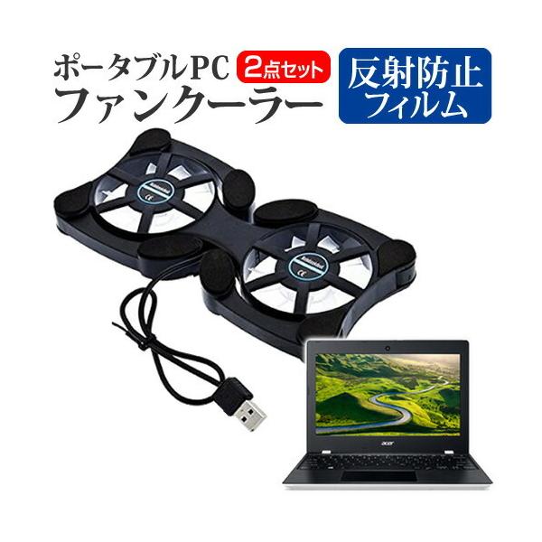 Acer Aspire One AO1-132-H14N/W |[^uPCt@N[[ _uÉt@ ܂ݎ pt@ ݊i