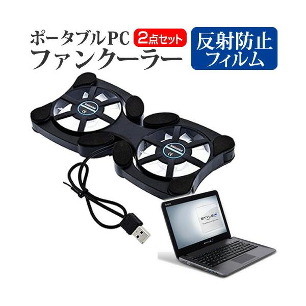 iiyama STYLE-11HP013 |[^uPCt@N[[ _uÉt@ ܂ݎ pt@ ݊i