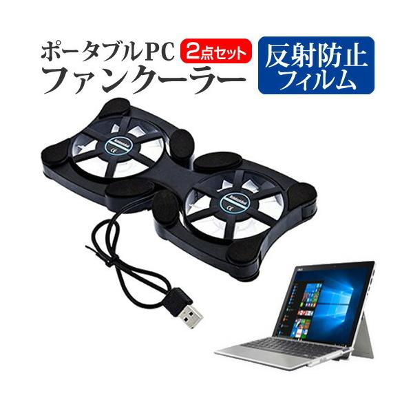 ASUS ASUS TransBook Pro T304UA |[^uPCt@N[[ _uÉt@ ܂ݎ pt@ ݊i