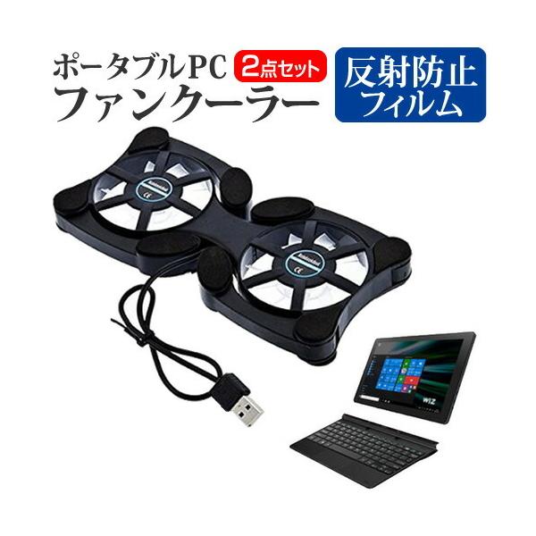 KEIAN WiZ KBM101K |[^uPCt@N[[  ˖h~ t ی tBZbg y ܂ ݊i