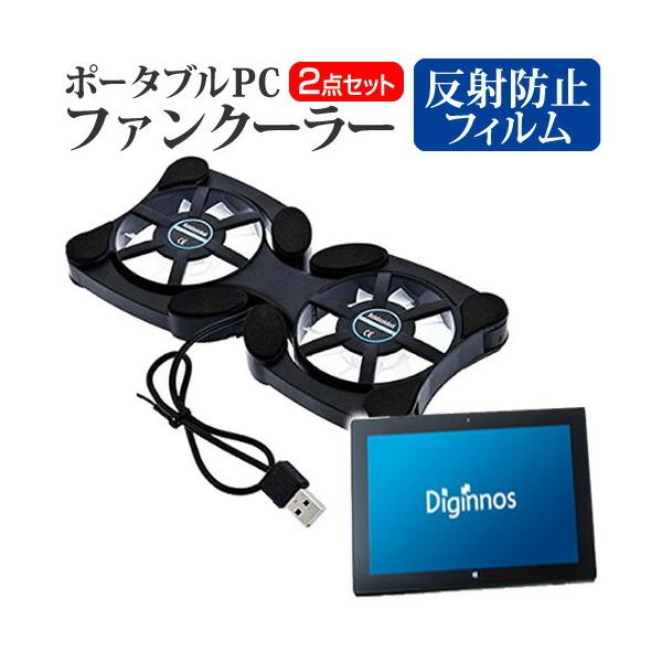 hXp Diginnos DG-D11IWV K/06330-10a |[^uPCt@N[[  ˖h~ t ی tBZbg y ܂ ݊i