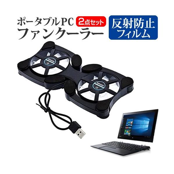  dynabook R82 R82/T |[^uPCt@N[[  ˖h~ t ی tBZbg y ܂ ݊i